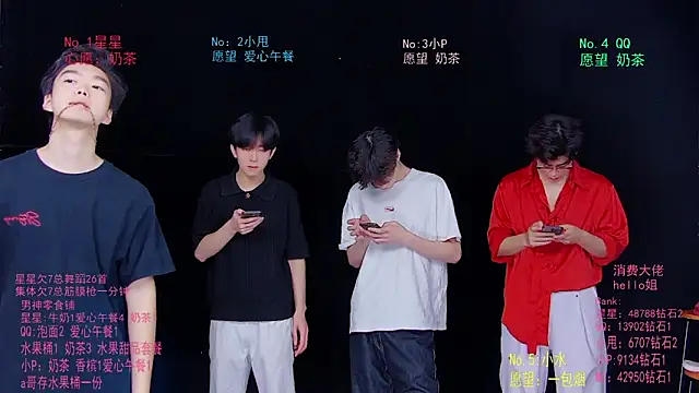 Snapshot of KOboys-818 chatting on 12, 6, 2026 KOboys-818 online show from 12, 6, 2026