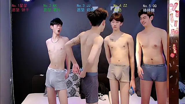 Snapshot of KOboys-818 chatting on 14, 4, 2026 KOboys-818 online show from 14, 4, 2026