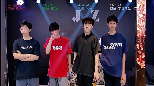 Snapshot of KOboys-818 chatting on 8, 4, 2026 KOboys-818 online show from 8, 4, 2026