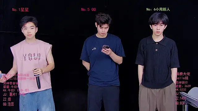 Snapshot of KOboys-818 chatting on 14, 5, 2026 KOboys-818 online show from 14, 5, 2026