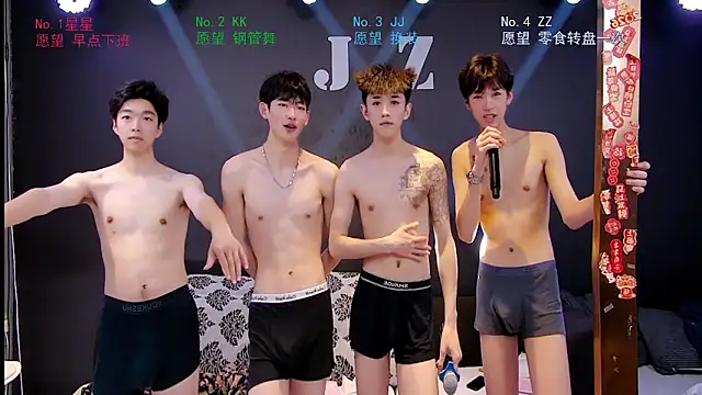 Snapshot of KOboys-818 chatting on 9, 4, 2026 KOboys-818 online show from 9, 4, 2026