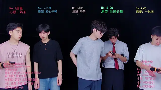Snapshot of KOboys-818 chatting on 19, 6, 2026 KOboys-818 online show from 19, 6, 2026