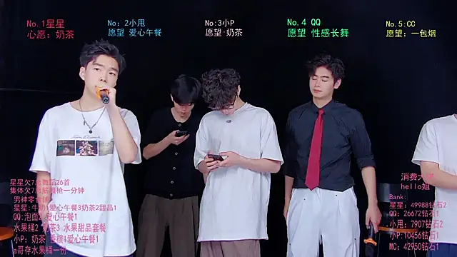 Snapshot of KOboys-818 chatting on 20, 6, 2026 KOboys-818 online show from 20, 6, 2026