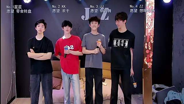 Snapshot of KOboys-818 chatting on 5, 4, 2026 KOboys-818 online show from 5, 4, 2026