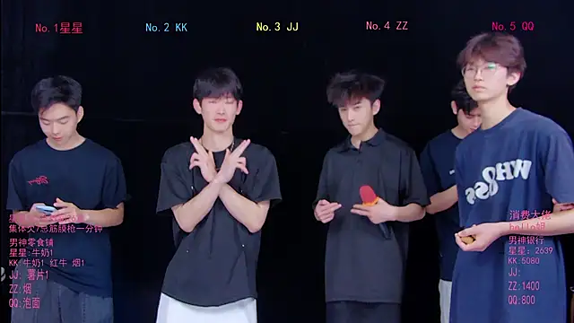 Snapshot of KOboys-818 chatting on 11, 5, 2026 KOboys-818 online show from 11, 5, 2026