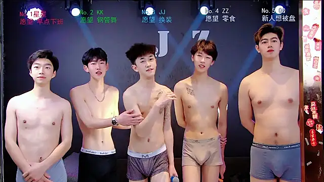 Snapshot of KOboys-818 chatting on 12, 4, 2026 KOboys-818 online show from 12, 4, 2026