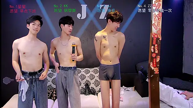 Snapshot of KOboys-818 chatting on 9, 4, 2026 KOboys-818 online show from 9, 4, 2026