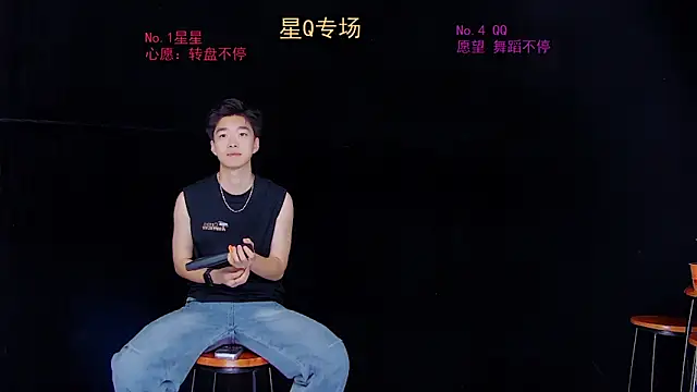 Snapshot of KOboys-818 chatting on 21, 6, 2026 KOboys-818 online show from 21, 6, 2026