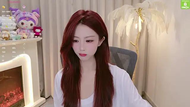 Snapshot of youmibaby11 chatting on 16, 7, 2026 youmibaby11 online show from 16, 7, 2026