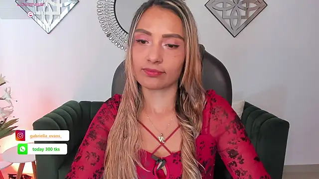 Snapshot of Asura_love chatting on 5, 4, 2026 Asura love online show from 5, 4, 2026