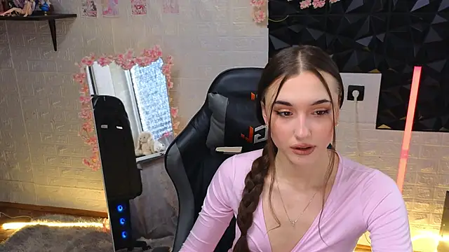 belle cute online show from 8, 4, 2026