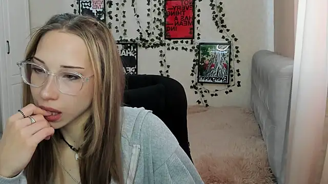 Emmarayder online show from 21, 4, 2026