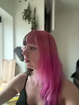 CutieTracer online show from 2, 4, 2026