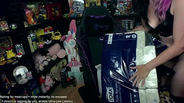 CutieTracer online show from 30, 6, 2026