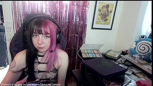 CutieTracer online show from 7, 5, 2026