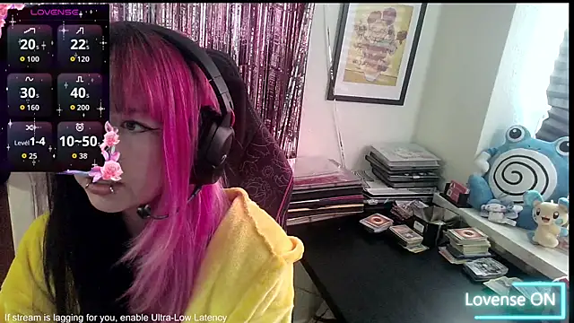 CutieTracer online show from 5, 5, 2026