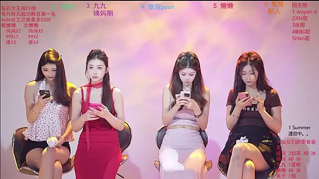 onlylove-006 online show from 7, 4, 2026