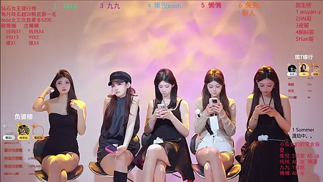 onlylove-006 online show from 5, 4, 2026