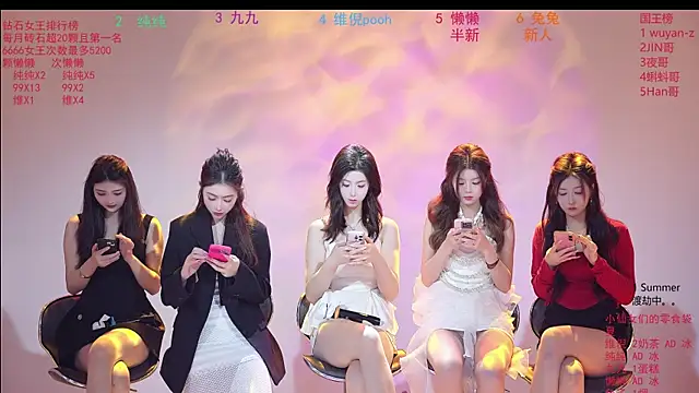 onlylove-006 online show from 6, 4, 2026