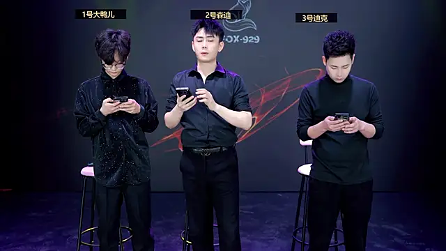 FOX-9229 online show from 3, 4, 2026