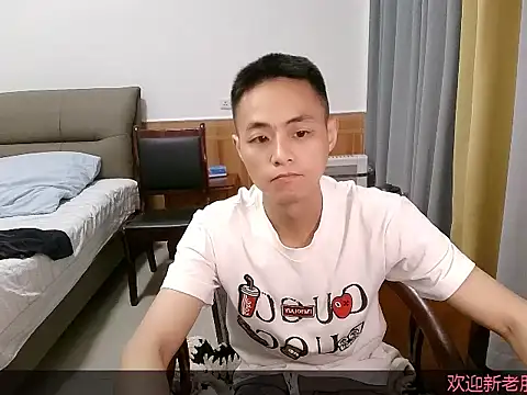 Snapshot of davidboys chatting on 4, 5, 2026 davidboys online show from 4, 5, 2026