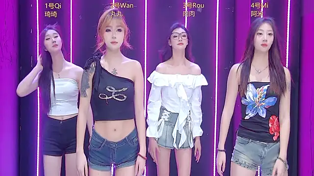 Snapshot of MS-001 chatting on 31, 3, 2026 MS-001 online show from 31, 3, 2026