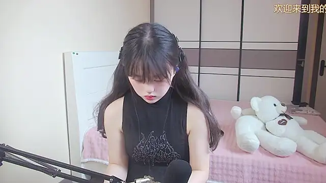 Snapshot of NINI531 chatting on 5, 4, 2026 NINI531 online show from 5, 4, 2026