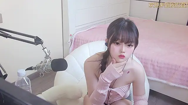 Snapshot of NINI531 chatting on 11, 4, 2026 NINI531 online show from 11, 4, 2026