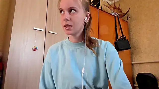 Snapshot of DonnaKuc chatting on 1, 4, 2026 DonnaKuc online show from 1, 4, 2026