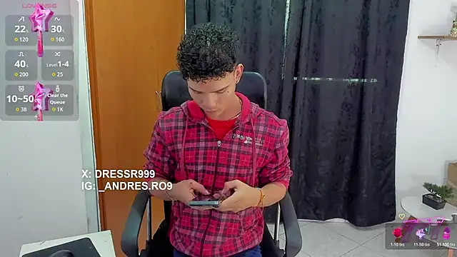 Snapshot of sebascuterouss chatting on 3, 6, 2026 sebascuterouss online show from 3, 6, 2026