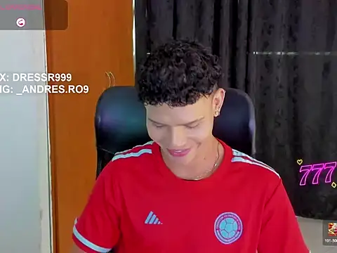 Snapshot of sebascuterouss chatting on 24, 4, 2026 sebascuterouss online show from 24, 4, 2026