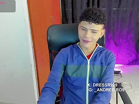 Snapshot of sebascuterouss chatting on 11, 4, 2026 sebascuterouss online show from 11, 4, 2026
