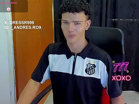 Snapshot of sebascuterouss chatting on 30, 4, 2026 sebascuterouss online show from 30, 4, 2026