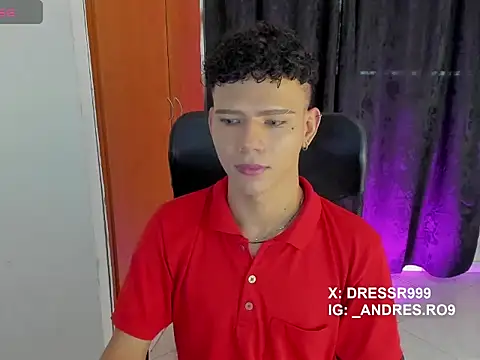 Snapshot of sebascuterouss chatting on 14, 4, 2026 sebascuterouss online show from 14, 4, 2026