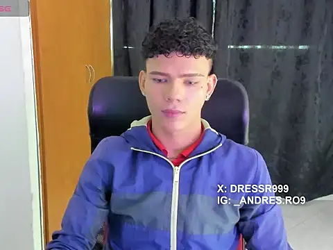 Snapshot of sebascuterouss chatting on 22, 4, 2026 sebascuterouss online show from 22, 4, 2026