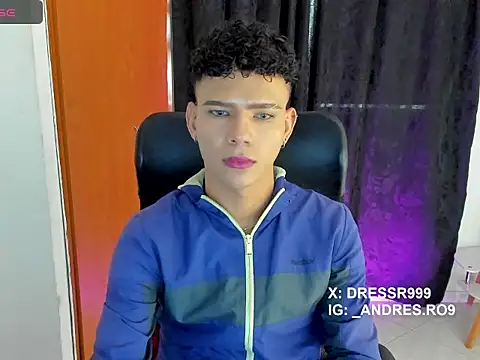Snapshot of sebascuterouss chatting on 15, 4, 2026 sebascuterouss online show from 15, 4, 2026