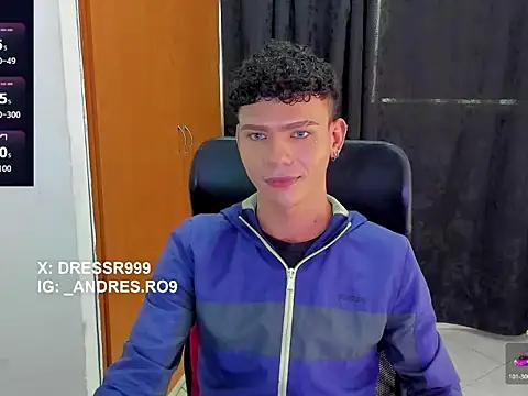 Snapshot of sebascuterouss chatting on 6, 5, 2026 sebascuterouss online show from 6, 5, 2026