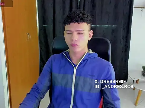 Snapshot of sebascuterouss chatting on 21, 4, 2026 sebascuterouss online show from 21, 4, 2026