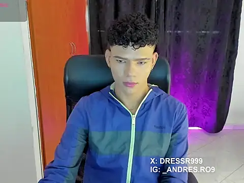 Snapshot of sebascuterouss chatting on 12, 4, 2026 sebascuterouss online show from 12, 4, 2026