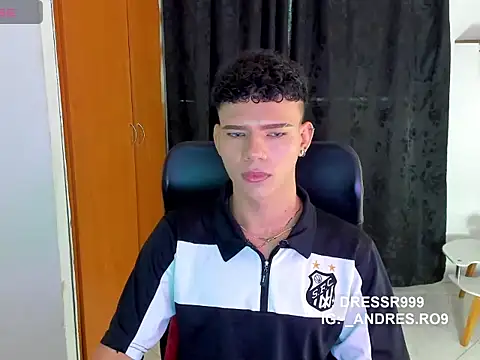 Snapshot of sebascuterouss chatting on 17, 4, 2026 sebascuterouss online show from 17, 4, 2026