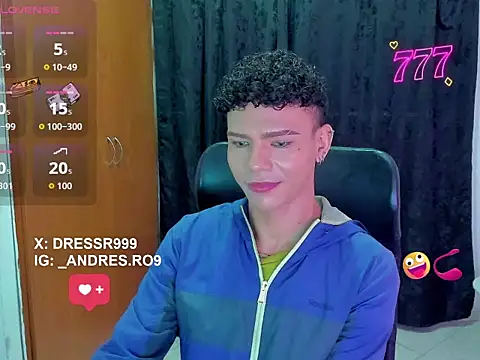Snapshot of sebascuterouss chatting on 3, 5, 2026 sebascuterouss online show from 3, 5, 2026