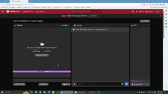 ho2jjahk online show from 18, 4, 2026