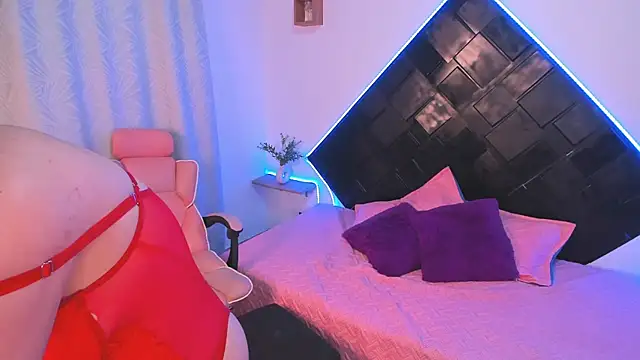 Snapshot of Lyra_Dream chatting on 8, 5, 2026 Lyra Dream online show from 8, 5, 2026