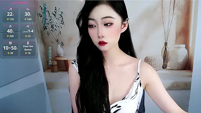 Snapshot of mikxuan chatting on 17, 7, 2026 mikxuan online show from 17, 7, 2026