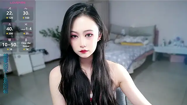 mikxuan online show from 12, 5, 2026