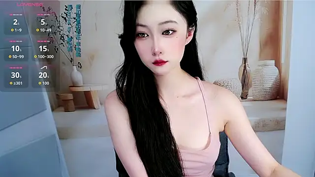 Snapshot of mikxuan chatting on 23, 7, 2026 mikxuan online show from 23, 7, 2026