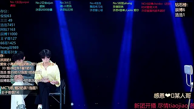 MS-818 online show from 17, 4, 2026