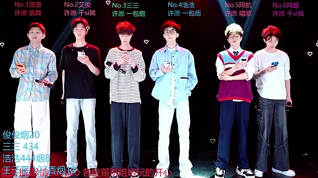 Snapshot of MS-818 chatting on 4, 4, 2026 MS-818 online show from 4, 4, 2026