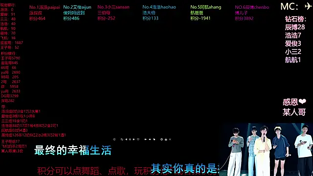 MS-818 online show from 7, 5, 2026
