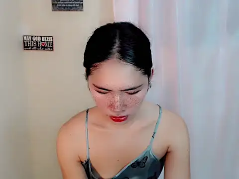 urasiankylie online show from 3, 5, 2026
